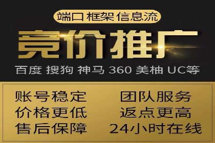 信息流广告行业崛起：抖音短视频广告案例分析